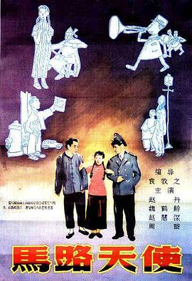 国产黑丝一区